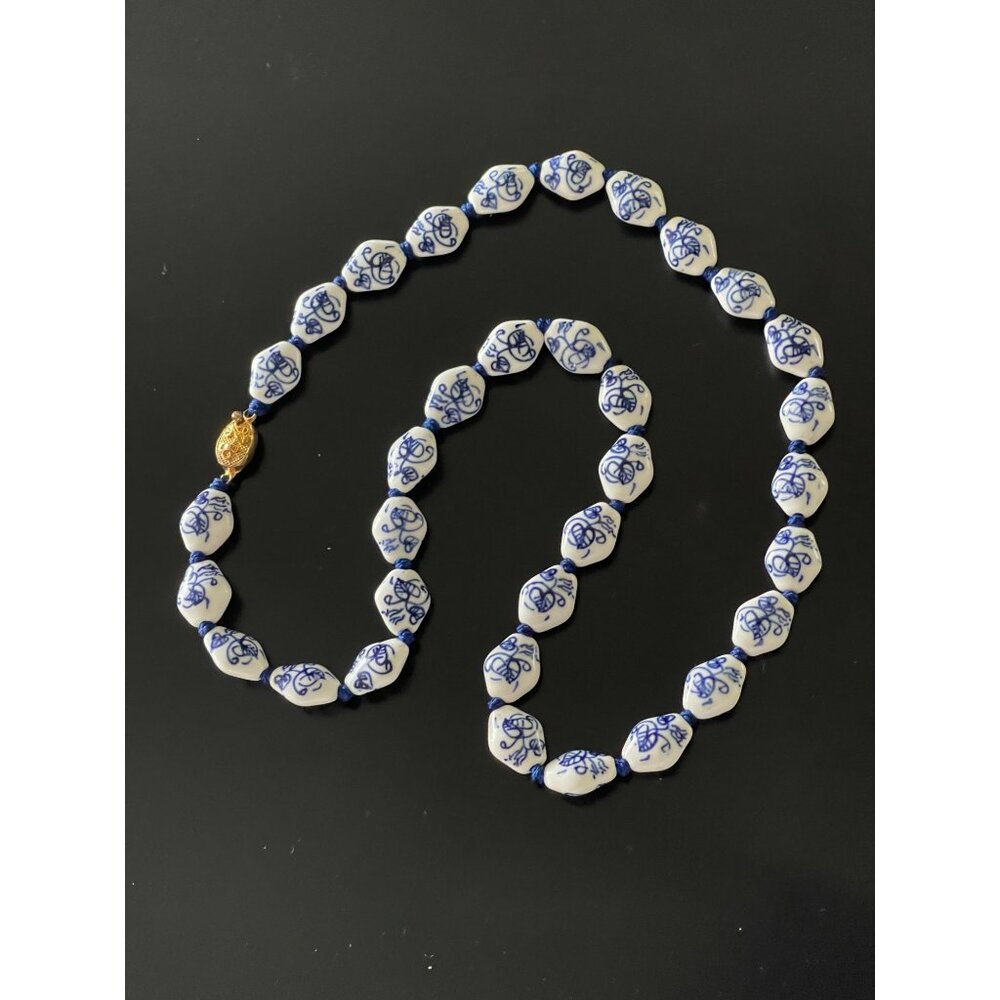 Vintage Chinese Large Porcelain Bead Necklace